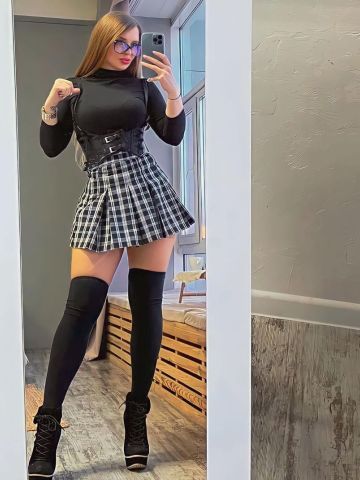 Мира